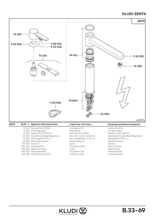 KLUDI ZENTA Spültisch-EHM DN 15 Niederdruck, chrom, 389790575, Artikel in Kategorie
